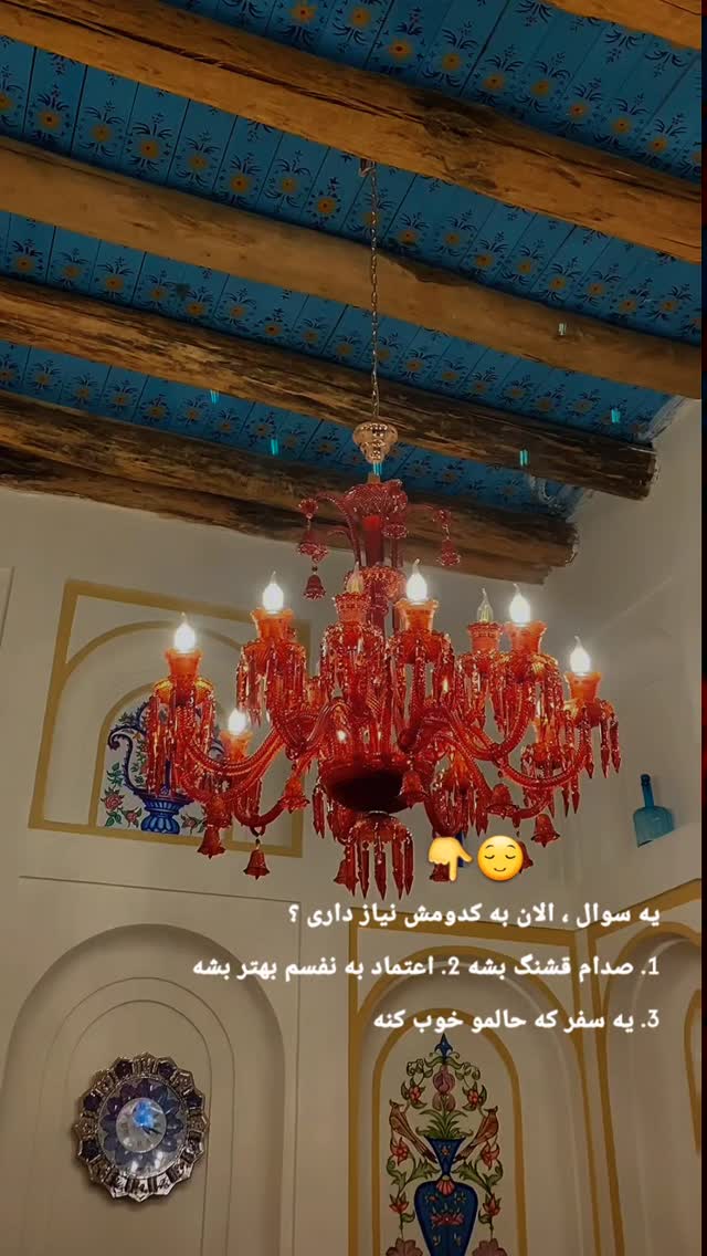  جدید ترین استوری اینستاگرام مرضیه کوچکی