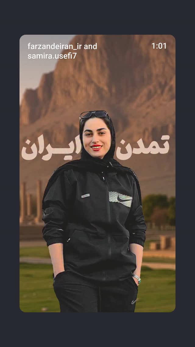  جدید ترین استوری اینستاگرام مرضیه کوچکی