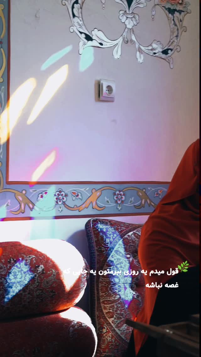  جدید ترین استوری اینستاگرام مرضیه کوچکی