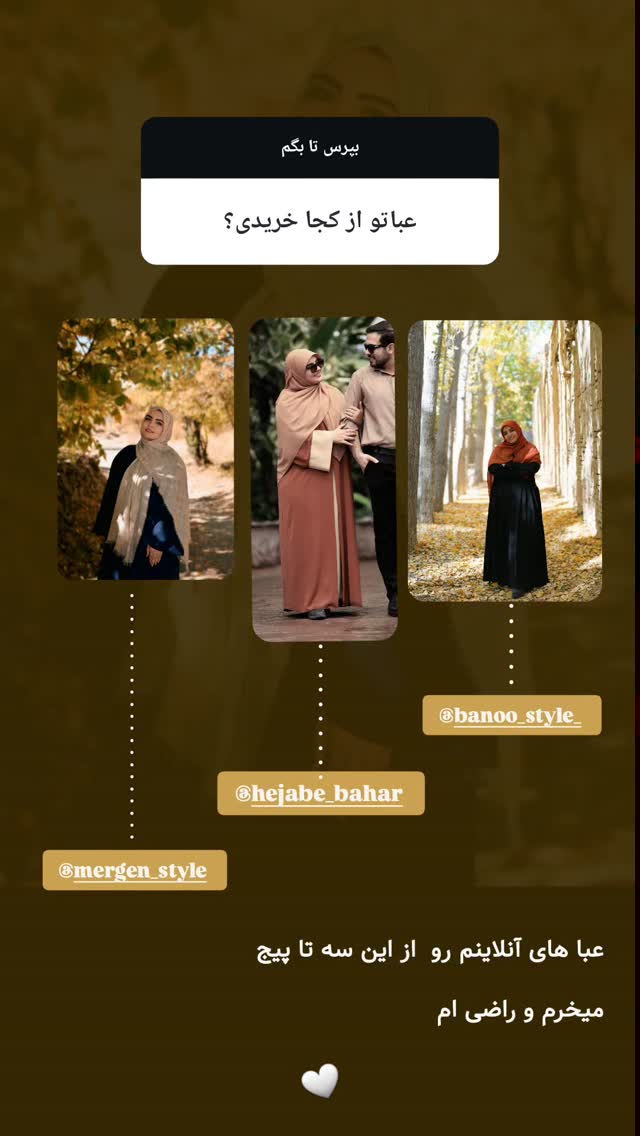  جدید ترین استوری اینستاگرام مرضیه کوچکی