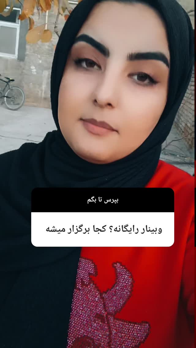  جدید ترین استوری اینستاگرام مرضیه کوچکی