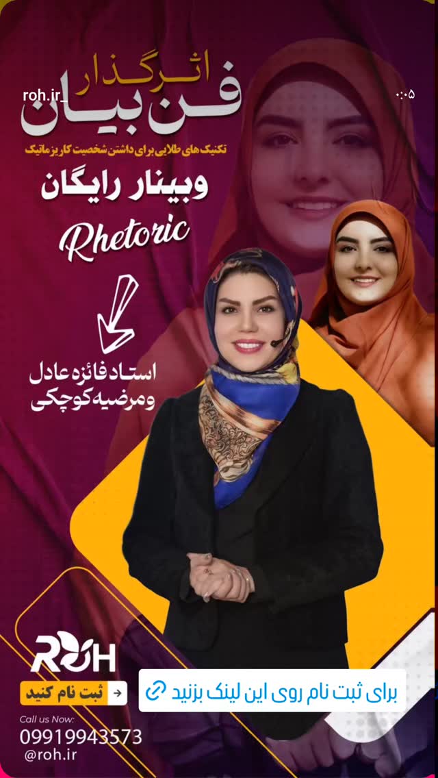  جدید ترین استوری اینستاگرام مرضیه کوچکی