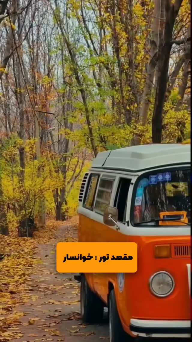  جدید ترین استوری اینستاگرام مرضیه کوچکی