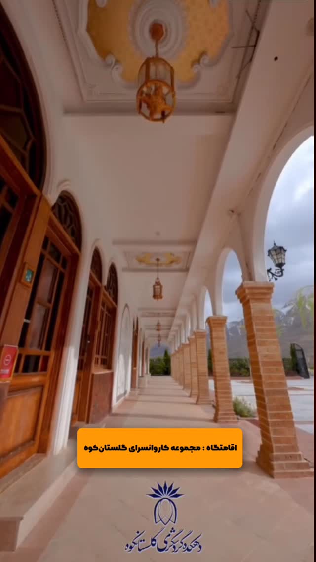  جدید ترین استوری اینستاگرام مرضیه کوچکی