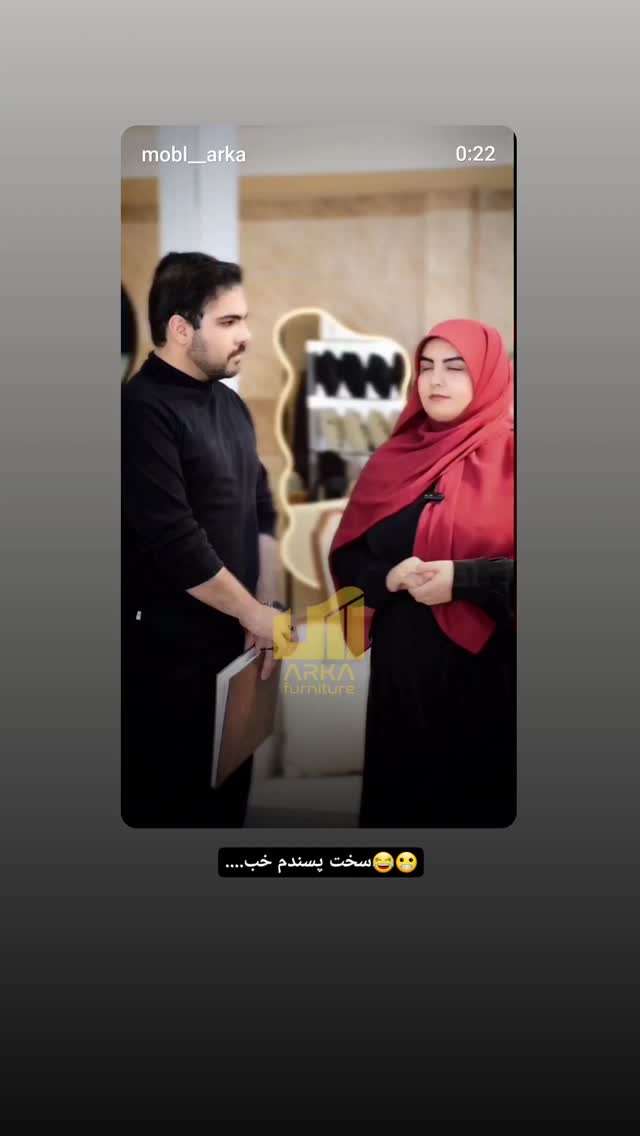  جدید ترین استوری اینستاگرام مرضیه کوچکی