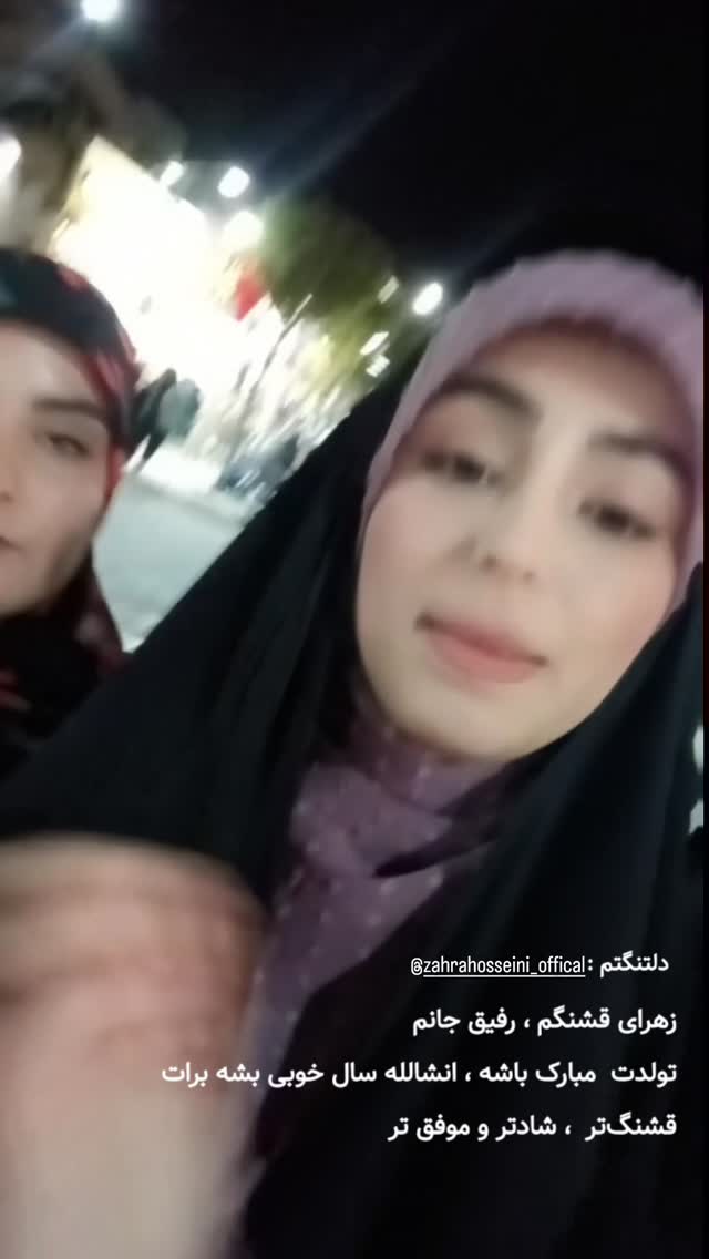  جدید ترین استوری اینستاگرام مرضیه کوچکی