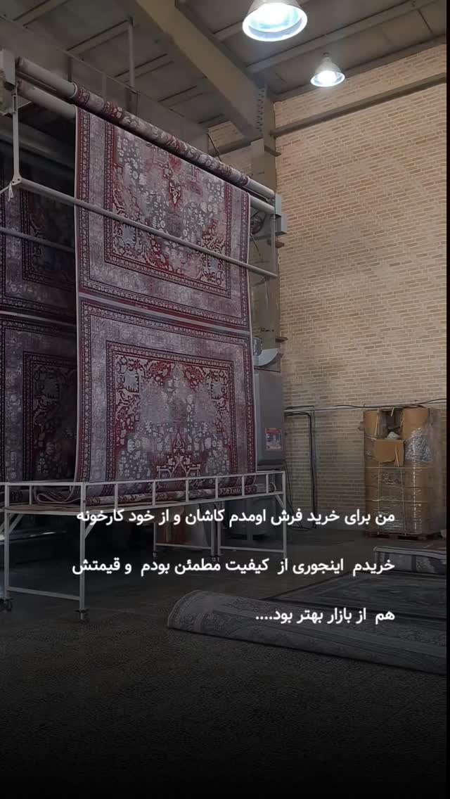  جدید ترین استوری اینستاگرام مرضیه کوچکی
