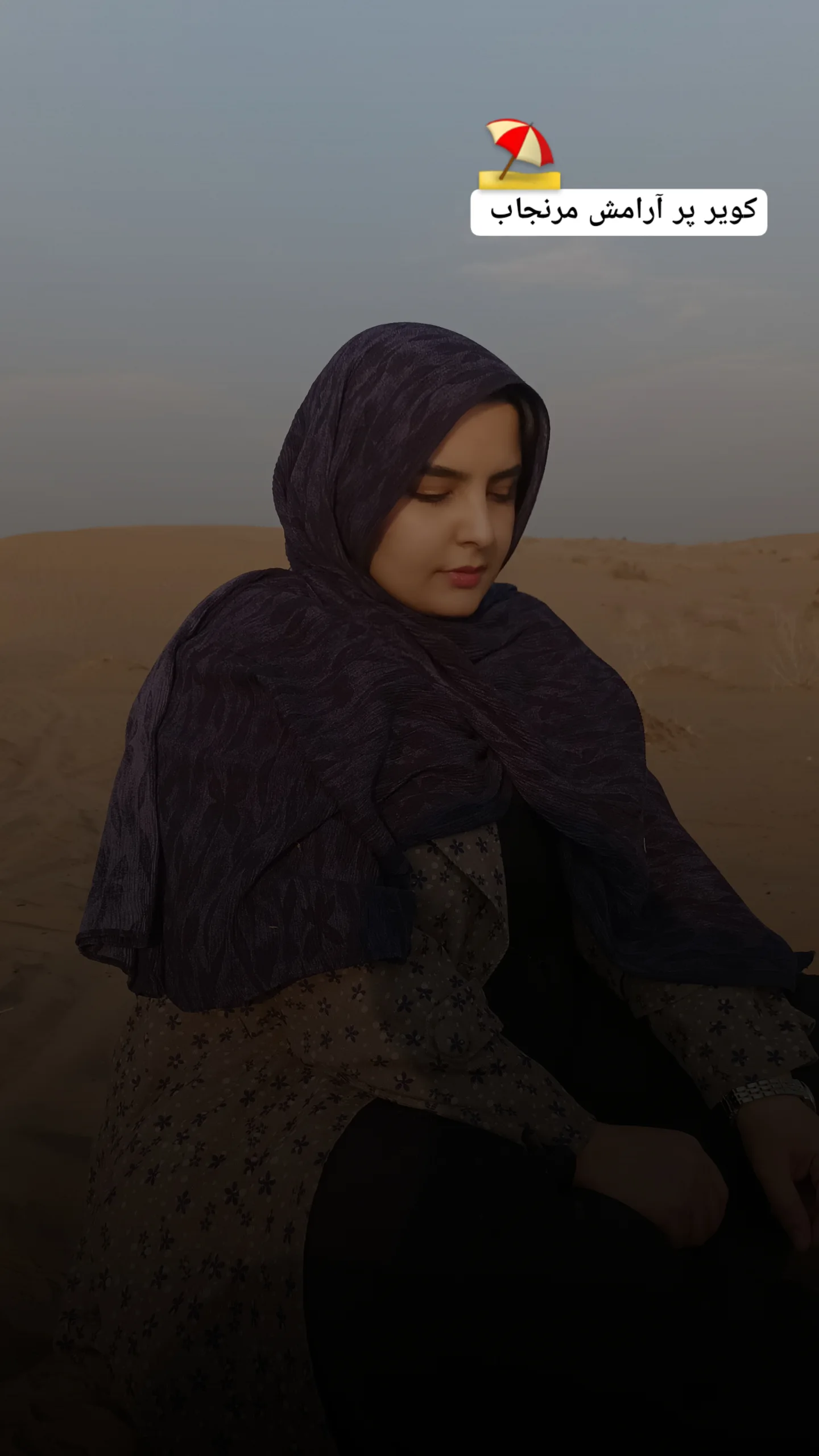  جدید ترین استوری اینستاگرام مرضیه کوچکی