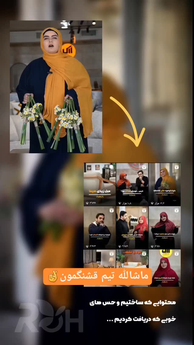  جدید ترین استوری اینستاگرام مرضیه کوچکی
