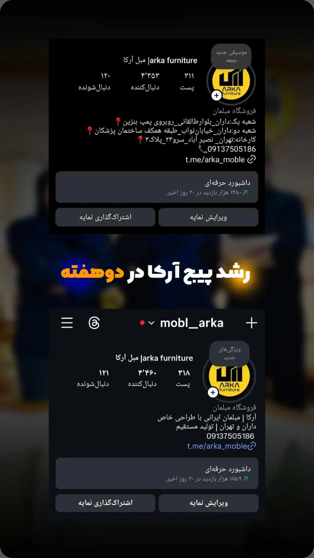  جدید ترین استوری اینستاگرام مرضیه کوچکی