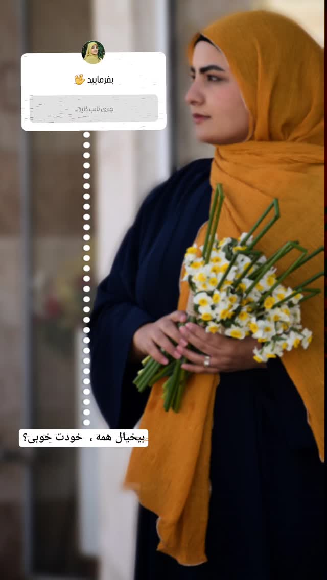  جدید ترین استوری اینستاگرام مرضیه کوچکی