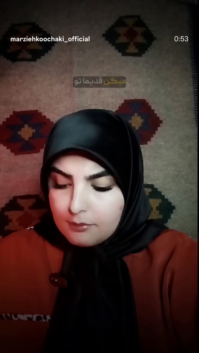  جدید ترین استوری اینستاگرام مرضیه کوچکی
