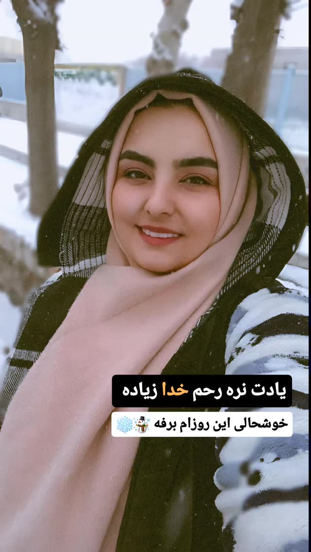  جدید ترین استوری اینستاگرام مرضیه کوچکی
