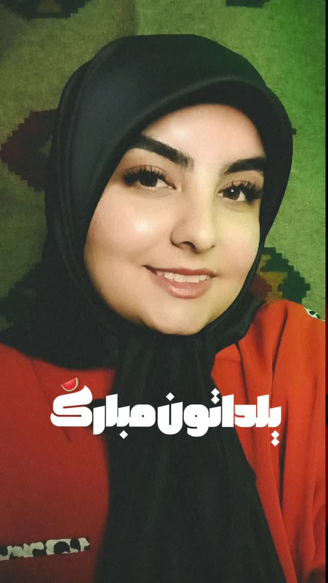  جدید ترین استوری اینستاگرام مرضیه کوچکی