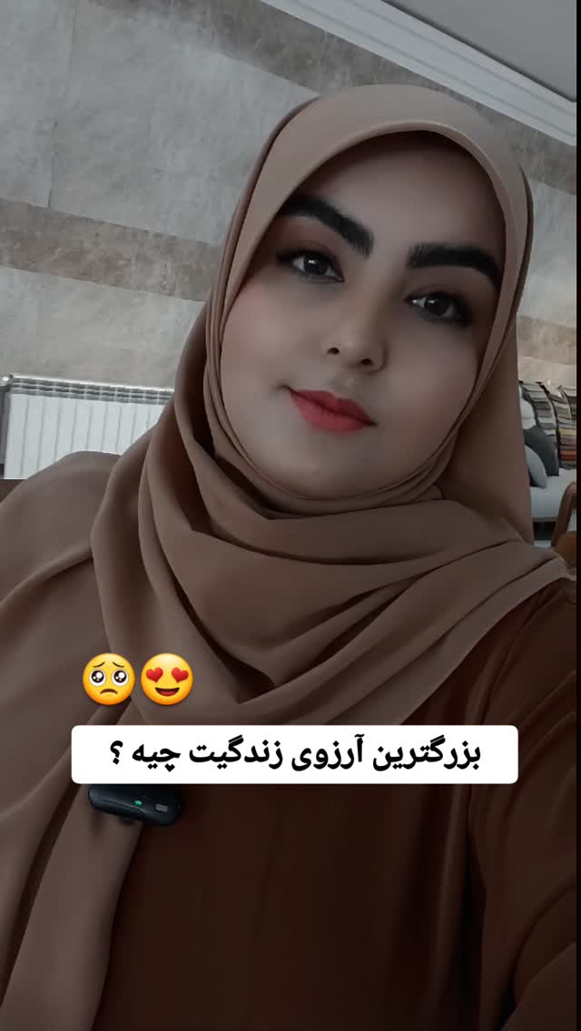  جدید ترین استوری اینستاگرام مرضیه کوچکی