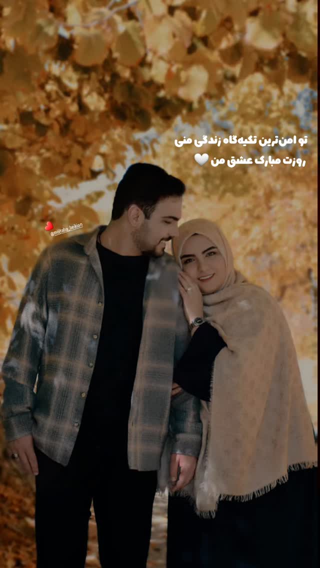  جدید ترین استوری اینستاگرام مرضیه کوچکی
