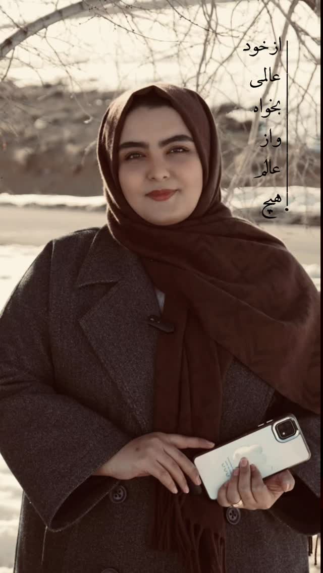  جدید ترین استوری اینستاگرام مرضیه کوچکی