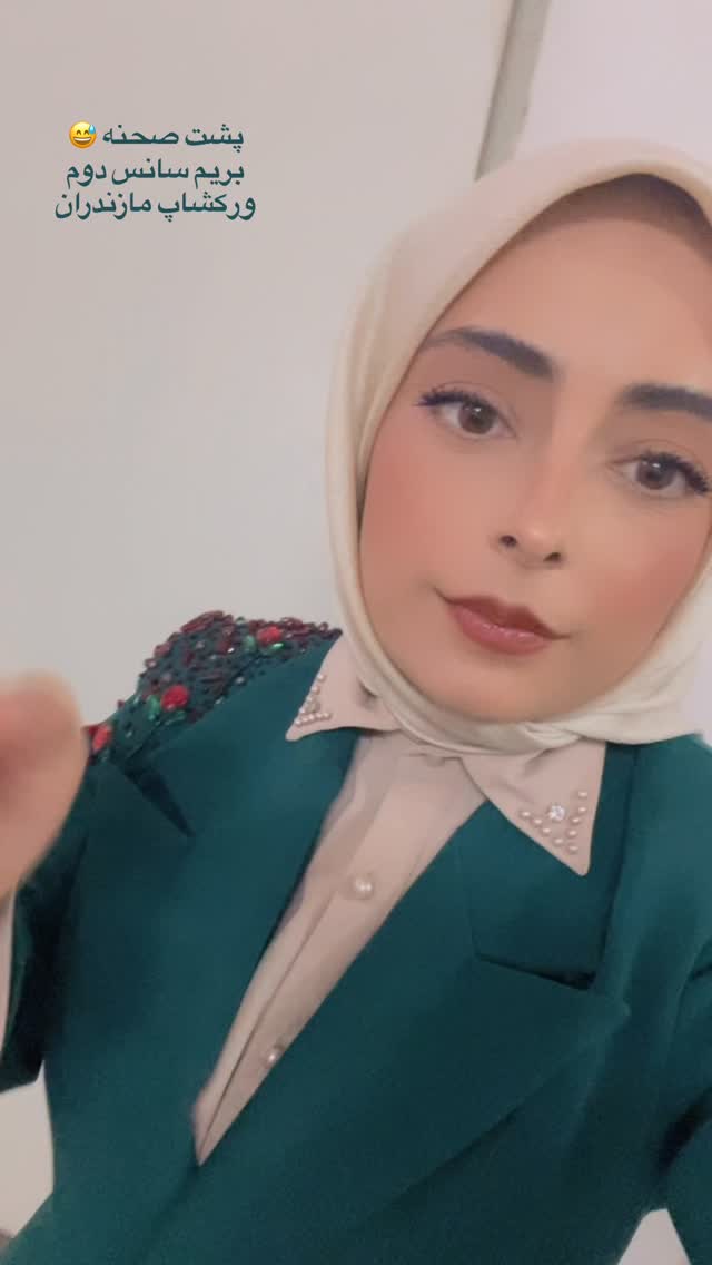  جدید ترین استوری اینستاگرام مرضیه شراهی