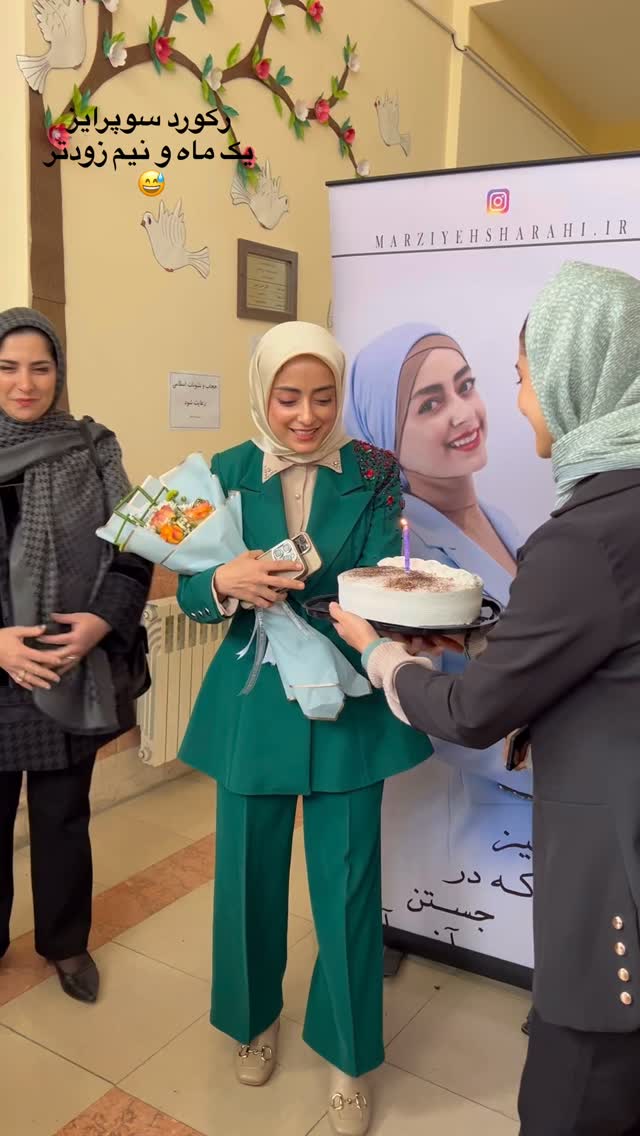  جدید ترین استوری اینستاگرام مرضیه شراهی