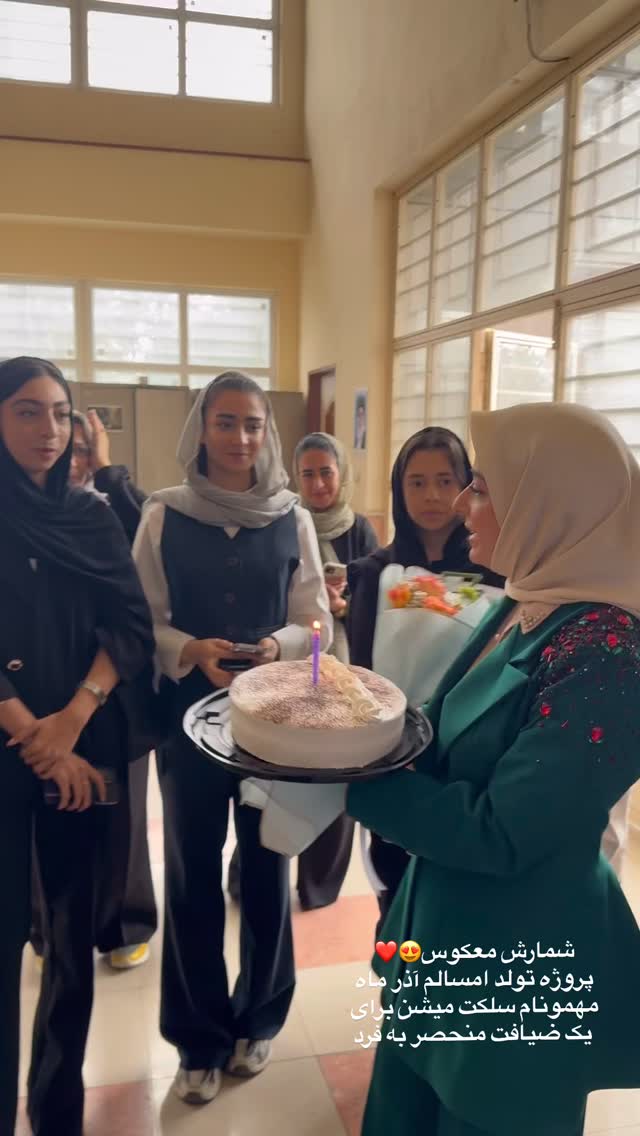  جدید ترین استوری اینستاگرام مرضیه شراهی