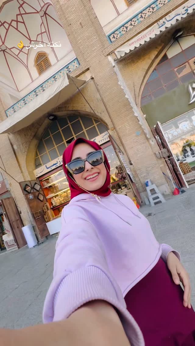  جدید ترین استوری اینستاگرام مرضیه شراهی