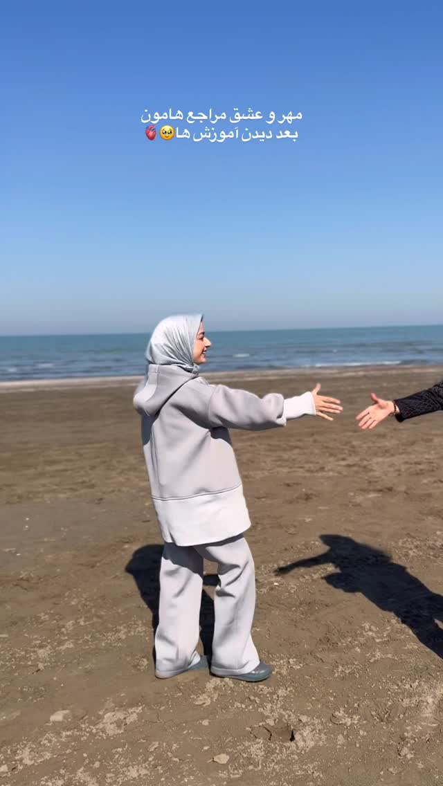 جدید ترین استوری اینستاگرام مرضیه شراهی