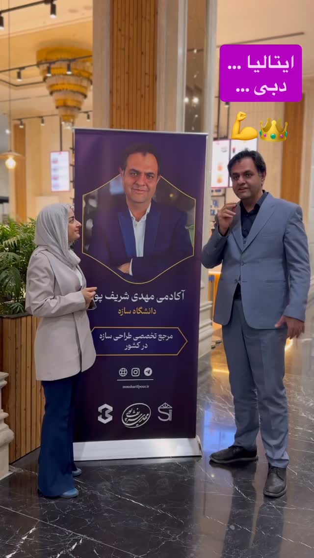  جدید ترین استوری اینستاگرام مرضیه شراهی
