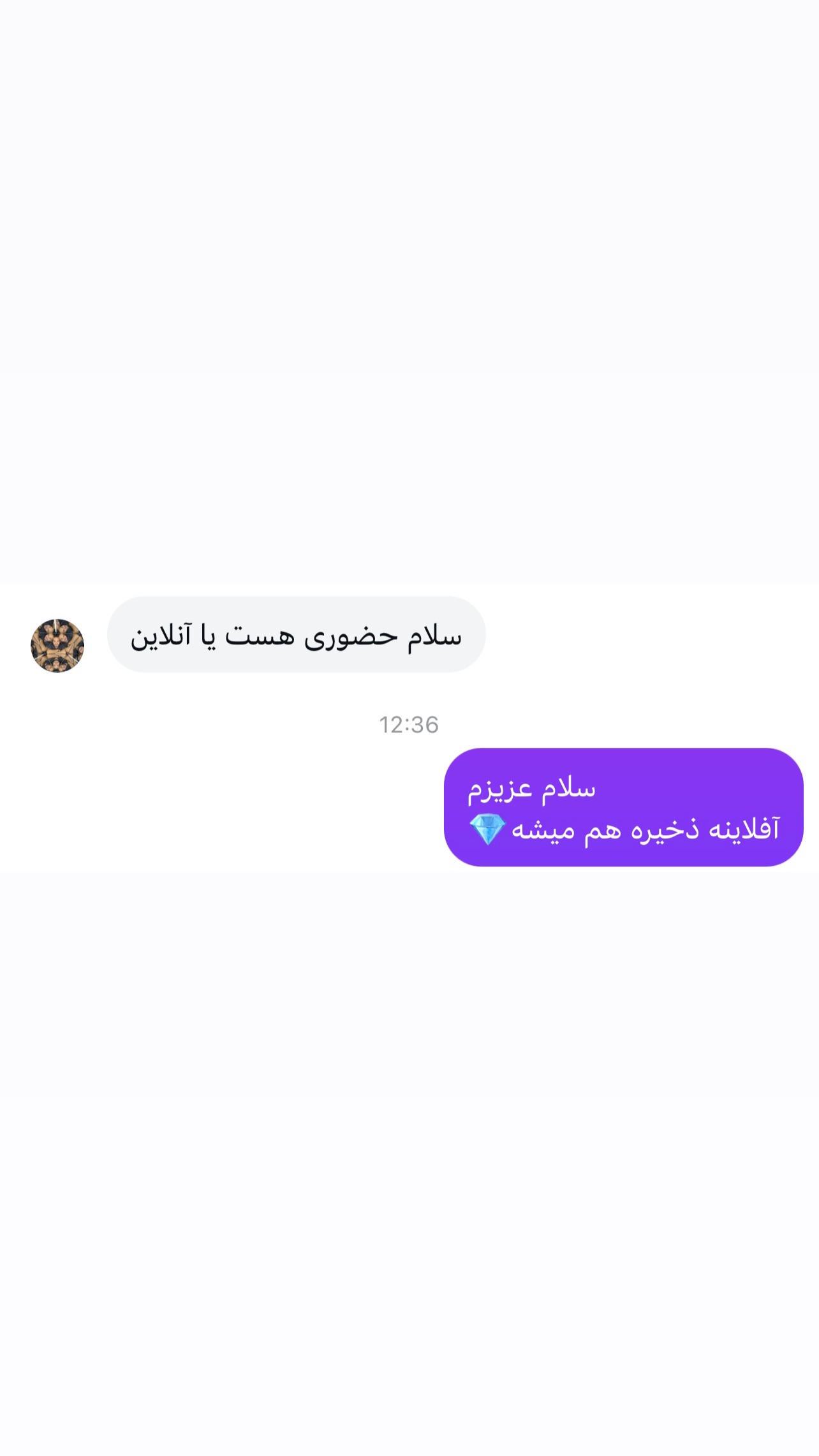  جدید ترین استوری اینستاگرام مرضیه شراهی