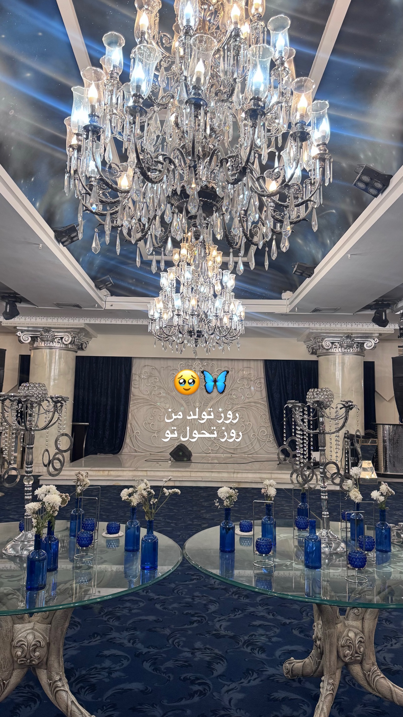  جدید ترین استوری اینستاگرام مرضیه شراهی