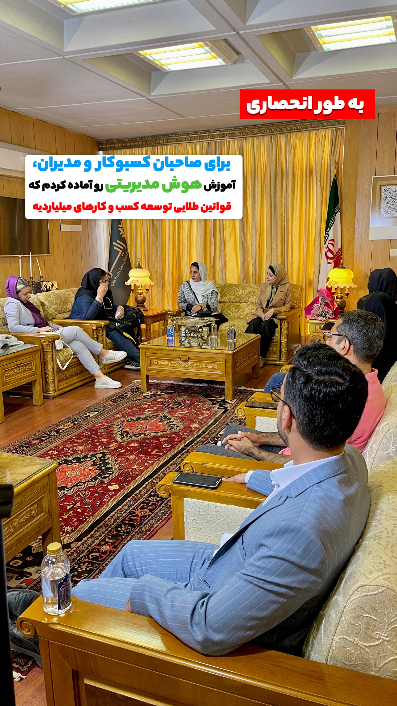  جدید ترین استوری اینستاگرام مرضیه شراهی