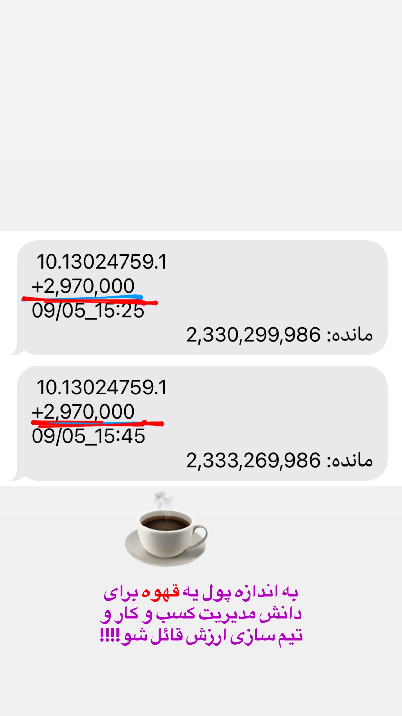  جدید ترین استوری اینستاگرام مرضیه شراهی