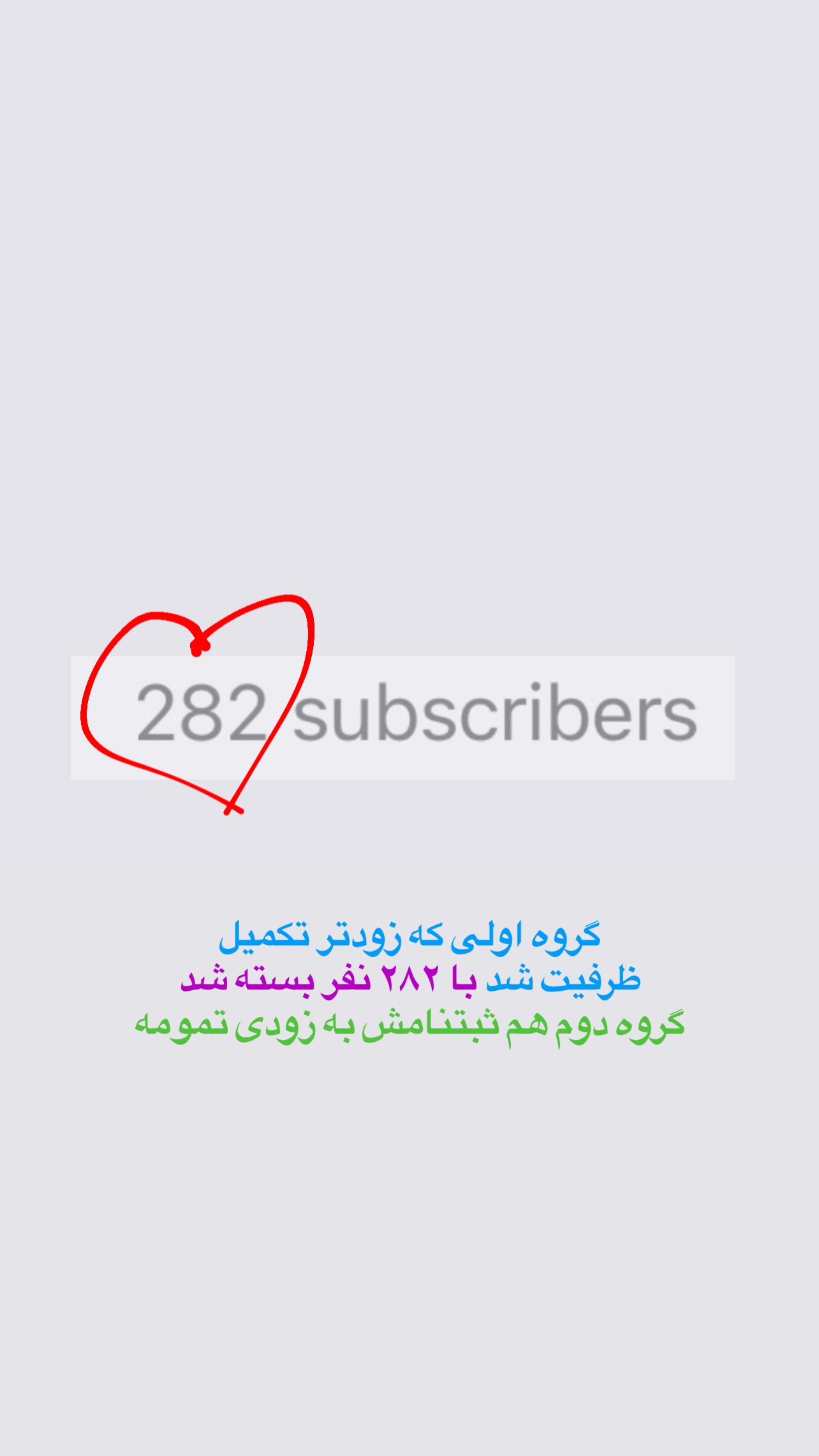  جدید ترین استوری اینستاگرام مرضیه شراهی