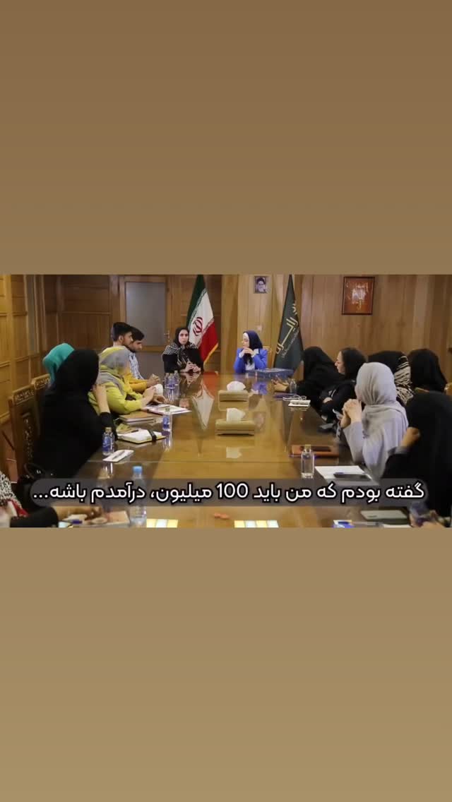  جدید ترین استوری اینستاگرام مرضیه شراهی