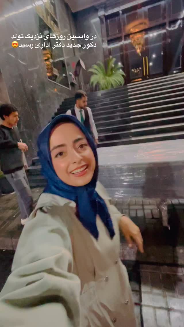  جدید ترین استوری اینستاگرام مرضیه شراهی
