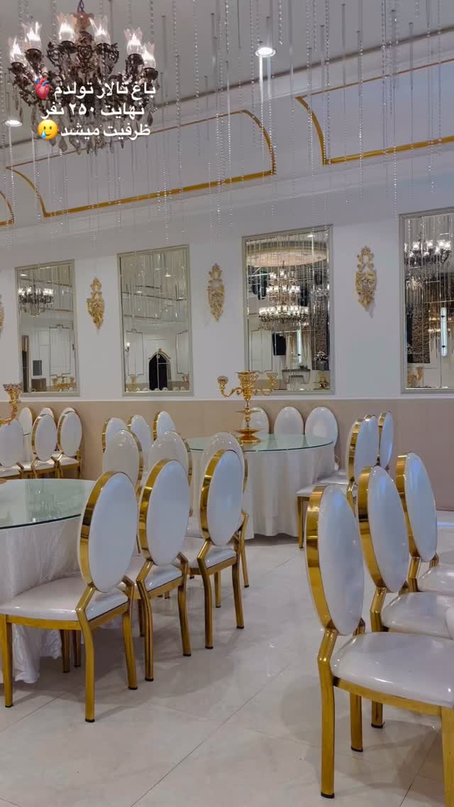  جدید ترین استوری اینستاگرام مرضیه شراهی