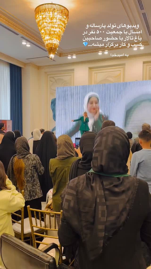  جدید ترین استوری اینستاگرام مرضیه شراهی