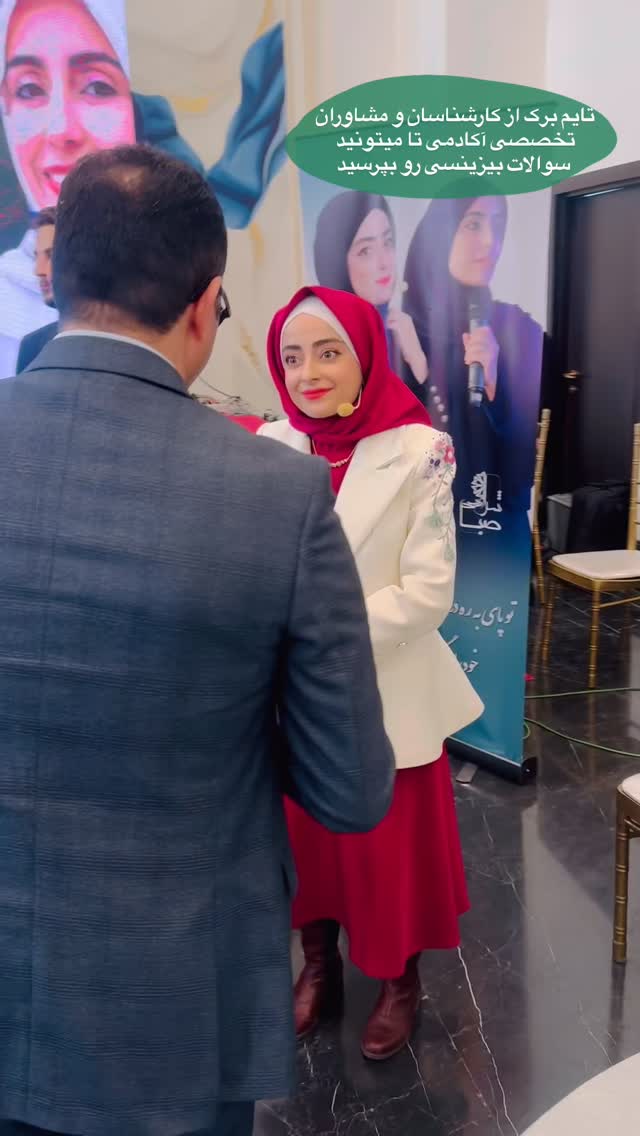  جدید ترین استوری اینستاگرام مرضیه شراهی