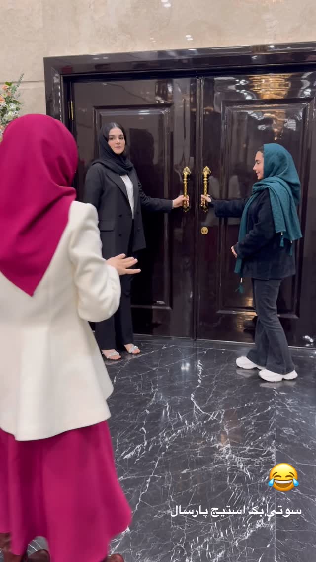  جدید ترین استوری اینستاگرام مرضیه شراهی