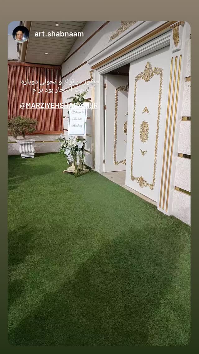  جدید ترین استوری اینستاگرام مرضیه شراهی