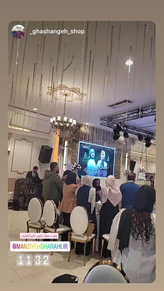  جدید ترین استوری اینستاگرام مرضیه شراهی