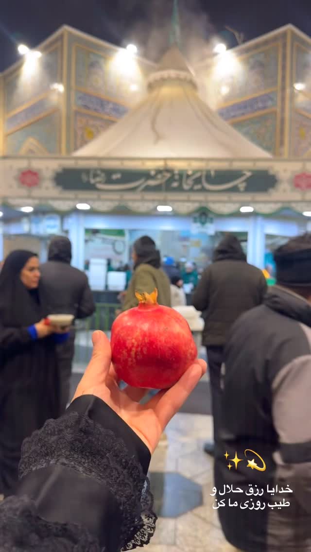  جدید ترین استوری اینستاگرام مرضیه شراهی