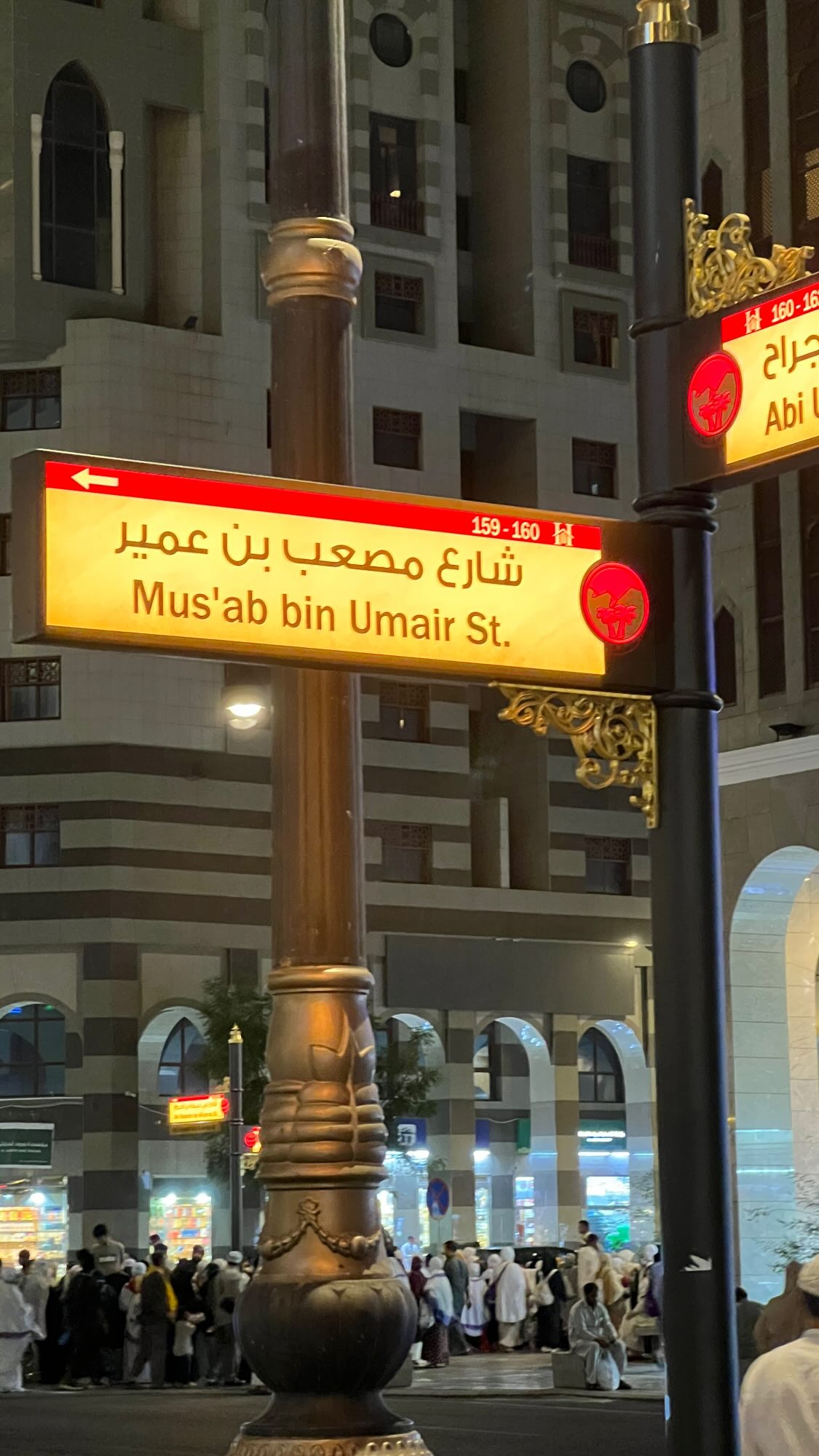  جدید ترین استوری اینستاگرام سید مصعب لواسانی