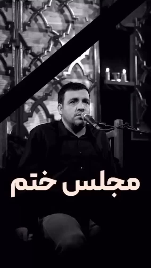  جدید ترین استوری اینستاگرام سید مصعب لواسانی
