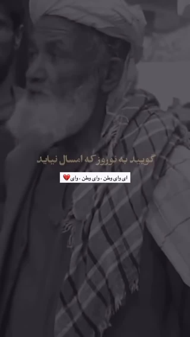  جدید ترین استوری اینستاگرام مسیحا