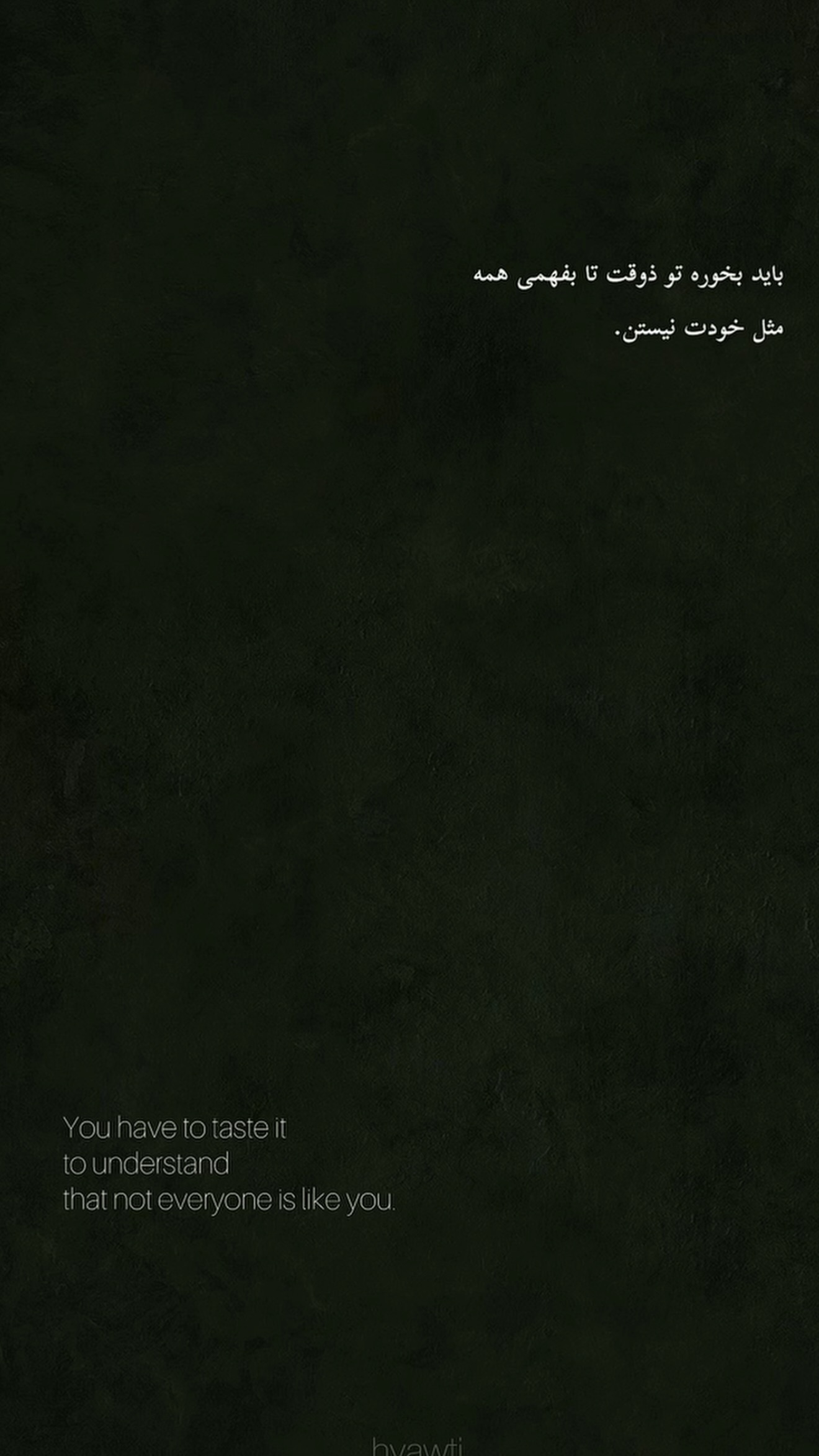  جدید ترین استوری اینستاگرام مسیحا