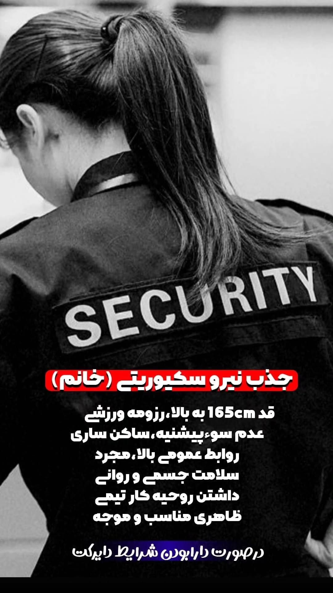  جدید ترین استوری اینستاگرام مسیح کواکبیان
