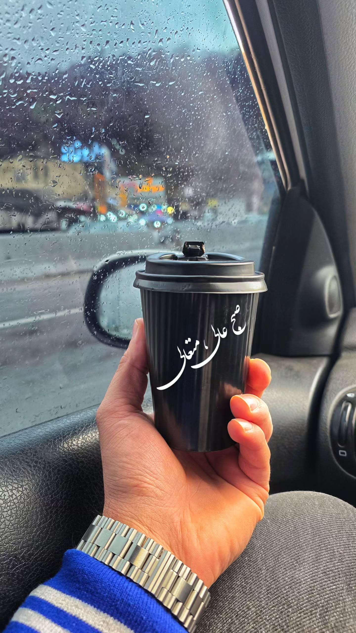  جدید ترین استوری اینستاگرام مسیح کواکبیان