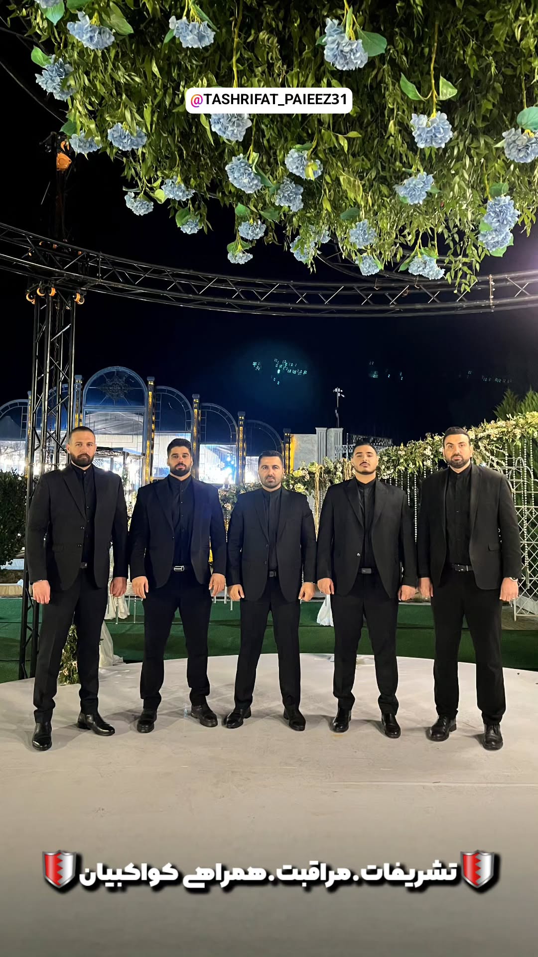  جدید ترین استوری اینستاگرام مسیح کواکبیان