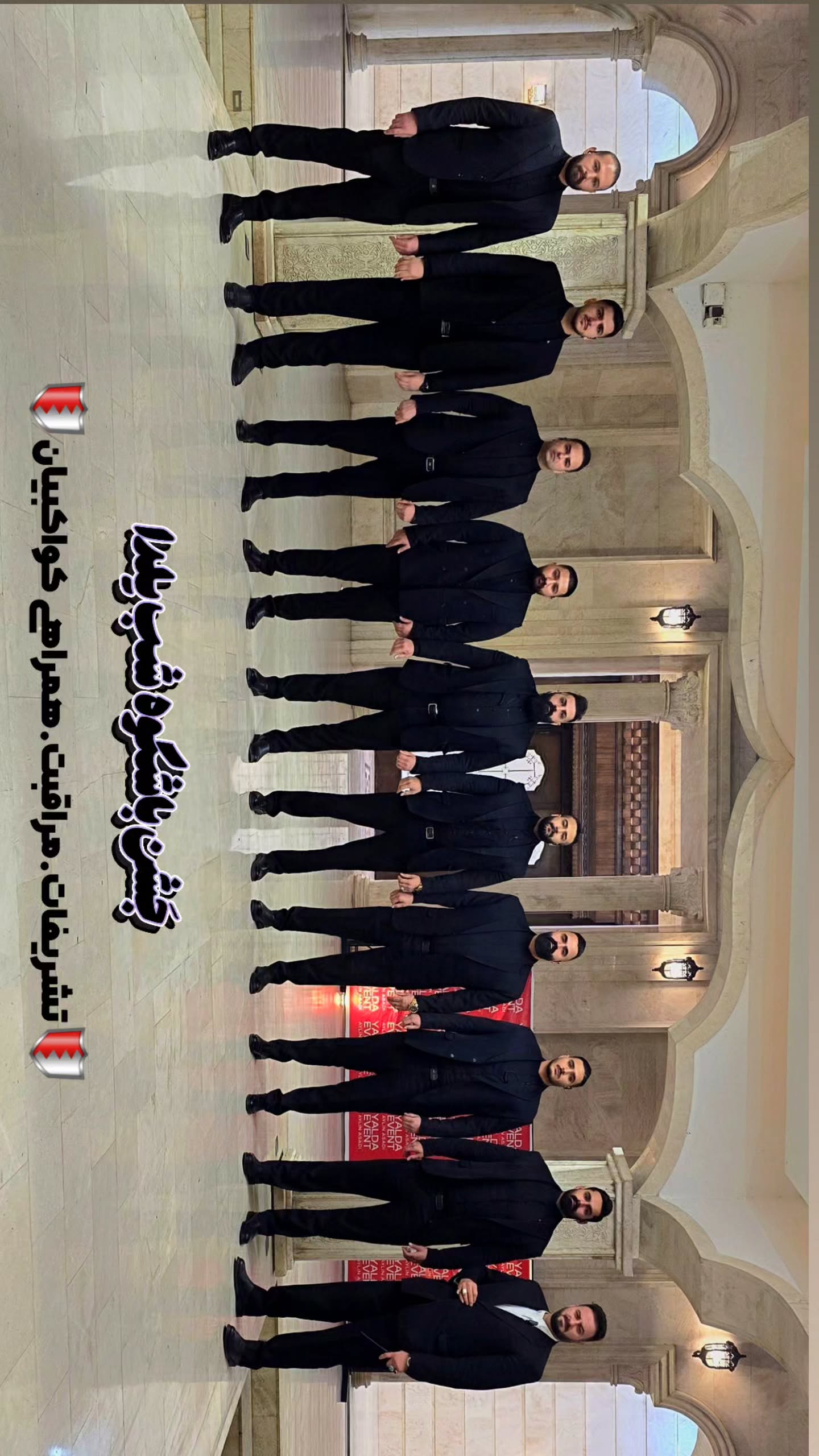  جدید ترین استوری اینستاگرام مسیح کواکبیان
