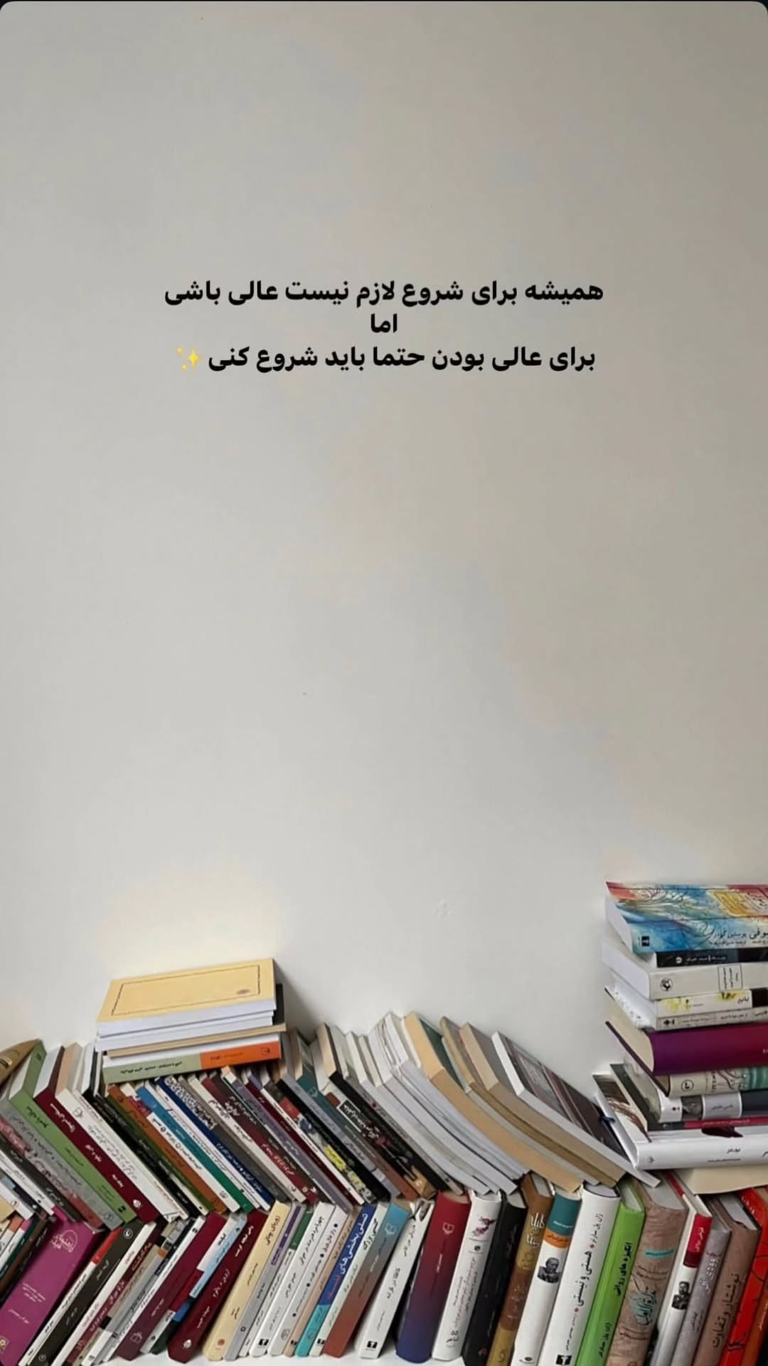  جدید ترین استوری اینستاگرام مسیح کواکبیان